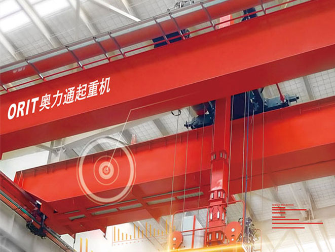 上海智能起重機(jī)